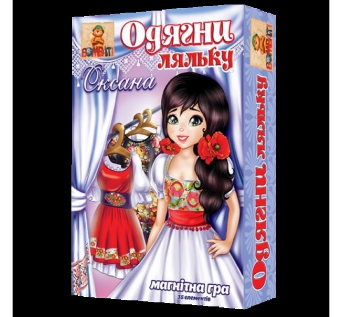 Игра настольная Bombat Game Одень куклу: Оксана (1+ игрока, 3+ лет)
