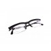 Очки с регулировкой линз Dial Vision Adjustable Lens Eyeglasses (от -6D до +3D) 