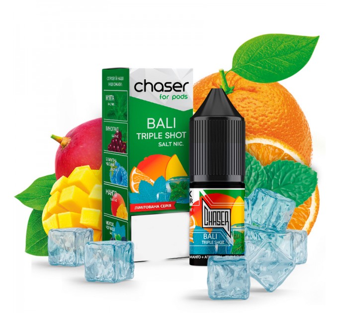Рідина для систем CHASER For Pods BALI TRIPLE SHOT 10 мл 30 мг (Манго, апельсин, маракуя)