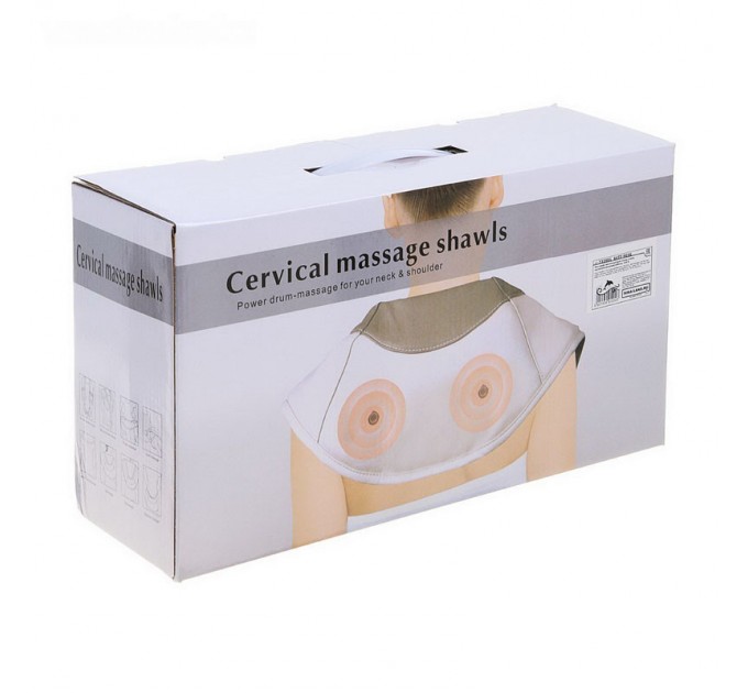 Універсальний ударний масажер для тіла Cervical Massage Shawls (Gray)