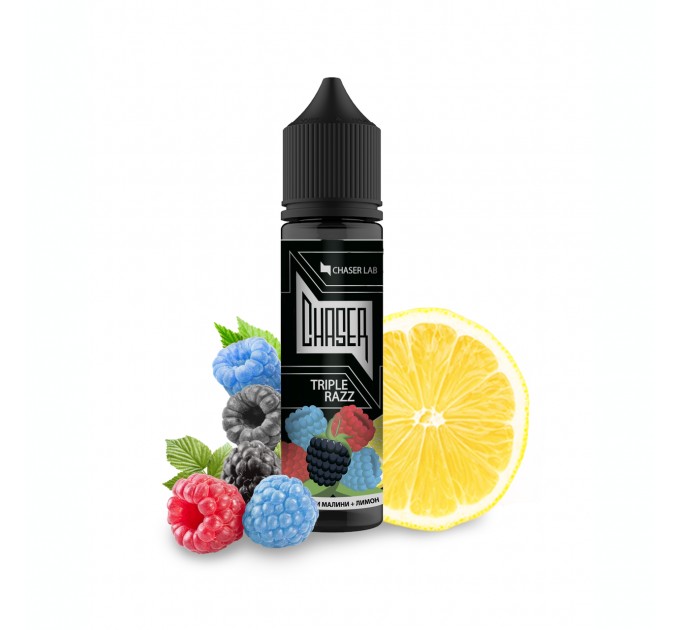 Жидкость для электронных сигарет CHASER Black Organic TRIPLE RAZZ 60 мл 1.5 мг (Три сорта малины, лимон)