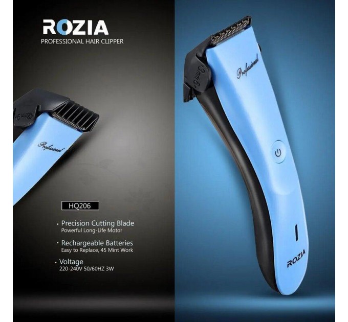 Електричний триммер для обличчя Rozia HQ 206 (Blue)