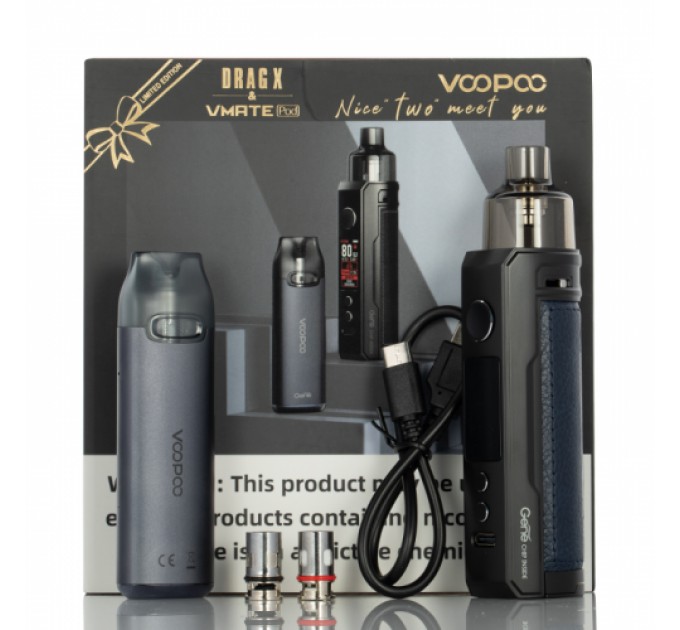 Набор с двух сигарет VOOPOO DRAG X 80W + VMATE 900mAh Pod System Original Kit