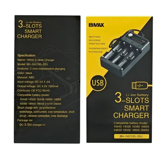 Зарядний пристрій BMAX Charger на 3 слоти Original (Black)