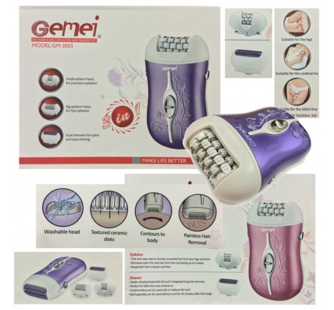 Жіночий Епілятор Gemei GM 3055 (Purple)