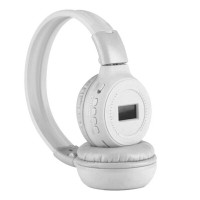 Навушники бездротові N65BT (White)