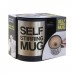 Чашка мешалка Self Stiring Mug (Black)