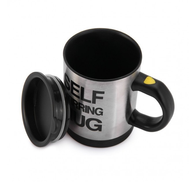 Чашка мішалка Self Stiring Mug (Black)