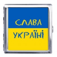 Портсигар для 20 сигарет YH-5 (Слава Україні)