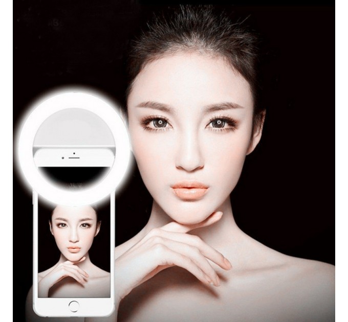 Кольцо для селфи с подсветкой selfie light (White)