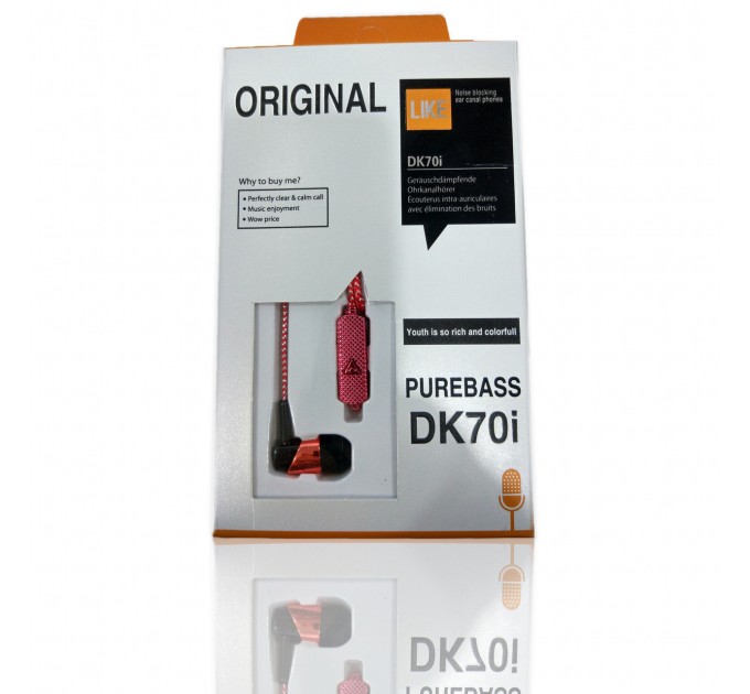Вакуумные наушники DK70i Red