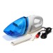 Автомобільний пилосос High Power Vacuum Cleaner (White Blue)