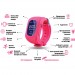 Розумний годинник Smart Watch Baby Q50 LBS + GPS (Pink)