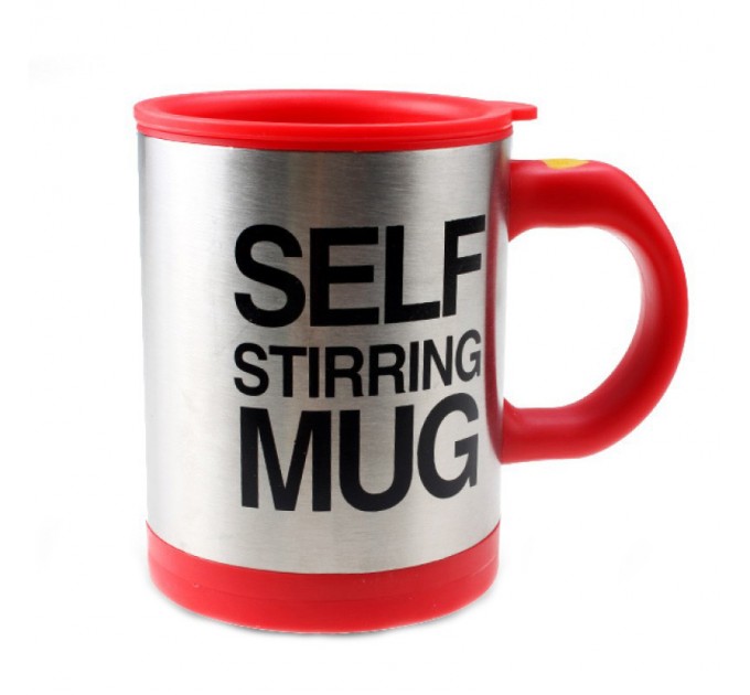 Чашка мішалка Self Stiring Mug (Red)