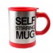 Чашка мешалка Self Stiring Mug (Red)