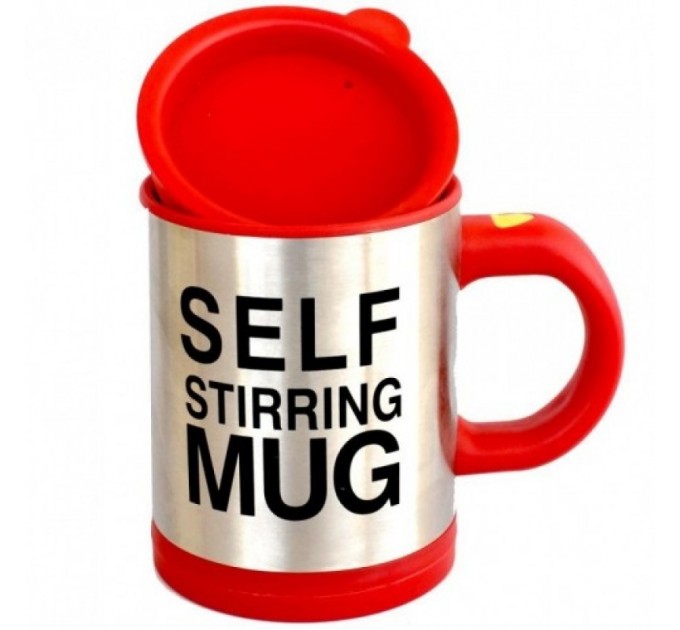 Чашка мешалка Self Stiring Mug (Red)