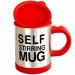 Чашка мішалка Self Stiring Mug (Red)