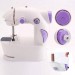 Швейная машинка Mini sewing machine SM-202A 4в1 (White) 