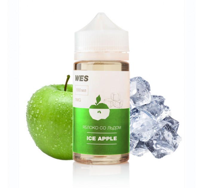 Жидкость для электронных сигарет WES Ice Apple 1 мг 100 мл (Яблоко со льдом)
