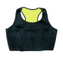 Майка для схуднення утягуюча Hot Shapers жіноча (Black Yellow, L)