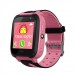 Смарт-часы Smart F2 детские (Pink) 