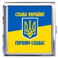 Портсигар для 20 сигарет YH-5 (Слава Україні - Героям Слава)