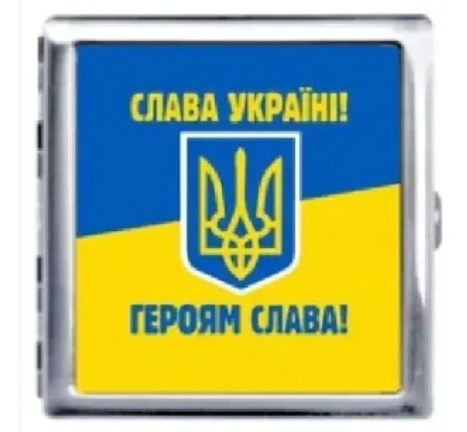 Портсигар для 20 сигарет YH-5 (Слава Україні - Героям Слава)