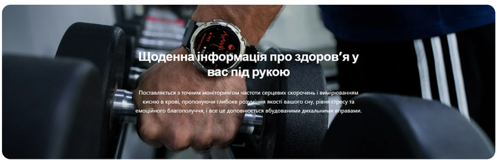 Смарт-часы Kospet Tank T3 Ultra 2 Special Edition Два ремешка Original (Black) (18651)