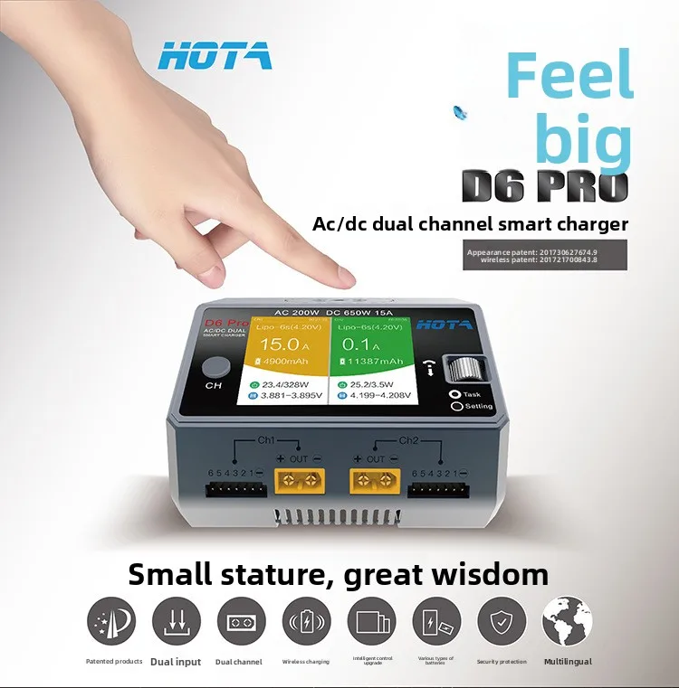 Зарядное устройство двухканальное HOTA D6 Pro Dual 325W 15A 1-6S LiPo AC/DC FPV беспроводная зарядка (Black) (18768)