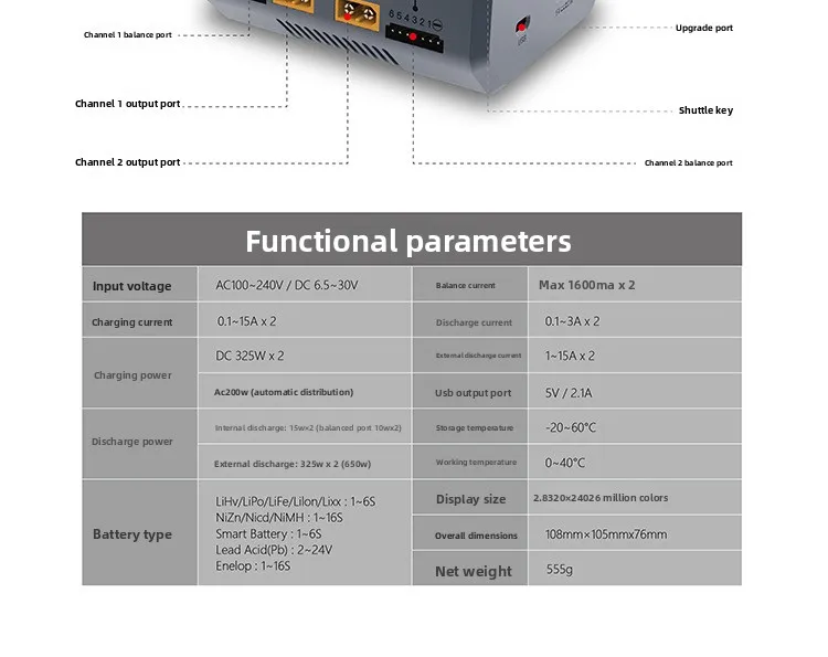 Зарядное устройство двухканальное HOTA D6 Pro Dual 325W 15A 1-6S LiPo AC/DC FPV беспроводная зарядка (Black) (18768)