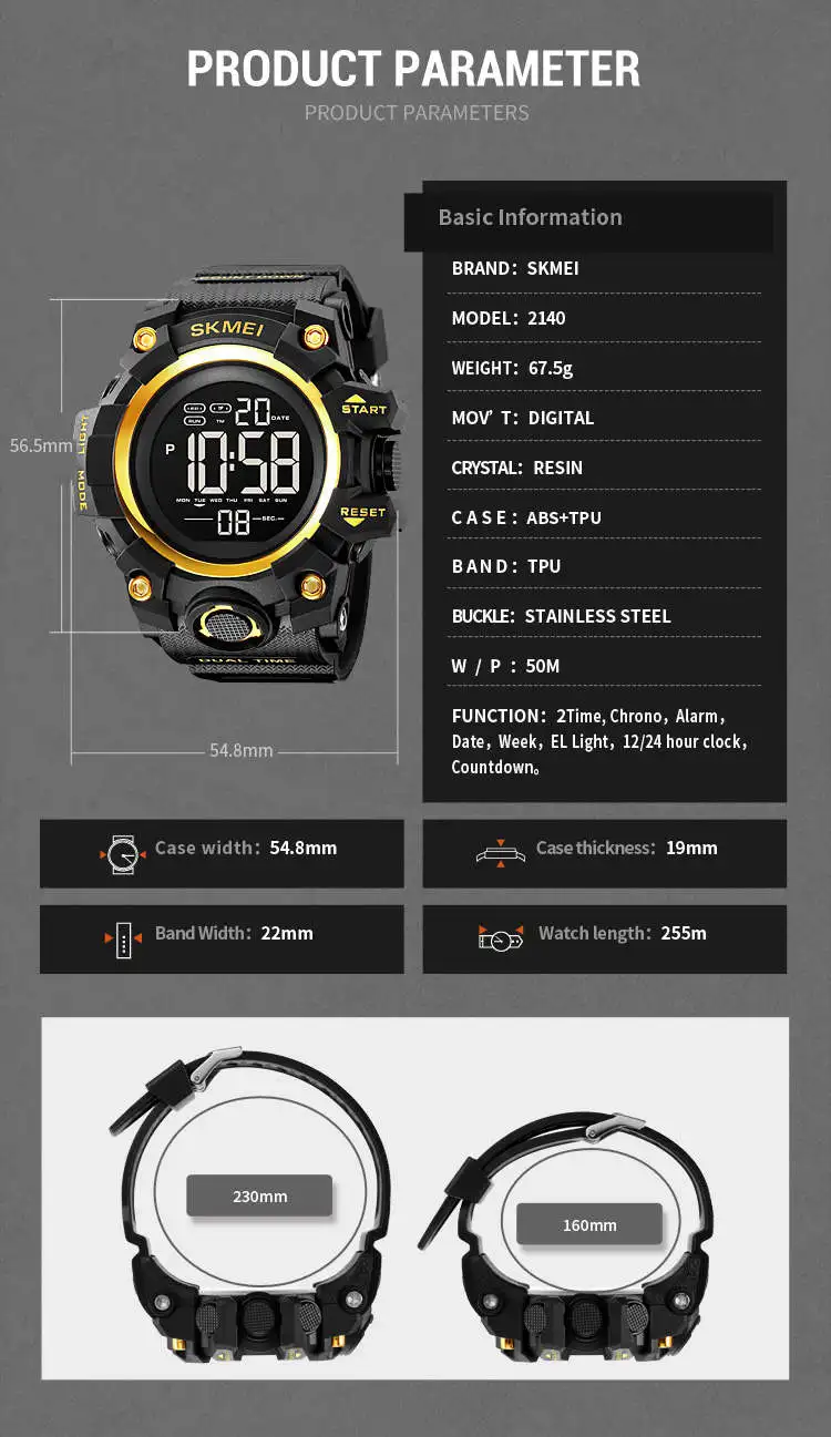 Часы наручные Skmei 2140 (Black, 2140BK) (18446)