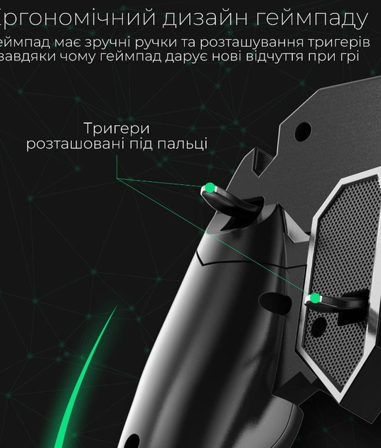 Джойстик для телефона с охлаждением Memo AK77 1200mAh Original игровой контроллер триггер (Black) (18535)