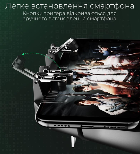 Джойстик для телефона с охлаждением Memo AK77 1200mAh Original игровой контроллер триггер (Black) (18535)