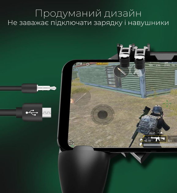 Джойстик для телефона с охлаждением Memo AK77 1200mAh Original игровой контроллер триггер (Black) (18535)