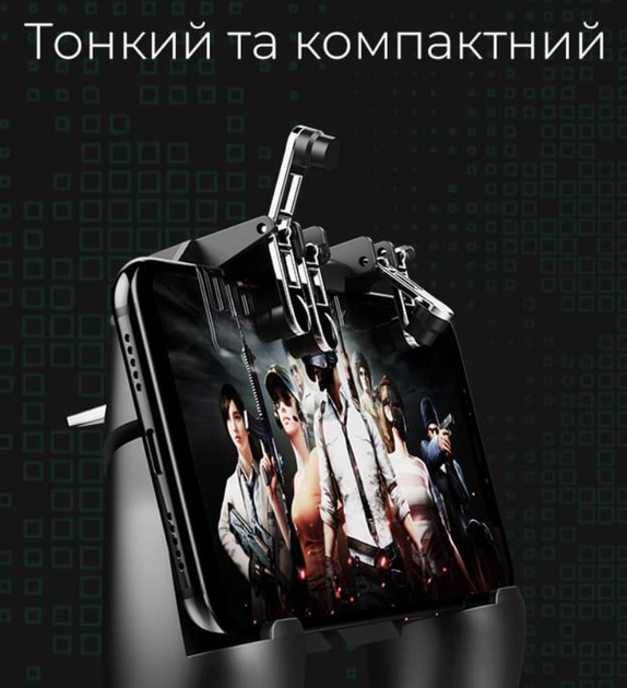 Джойстик для телефона с охлаждением Memo AK77 1200mAh Original игровой контроллер триггер (Black) (18535)