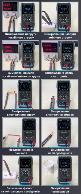 Цифровой осциллограф мультиметр 3в1 Fnirsi 2C23T двухканальный портативный генератор сигналов (19165)