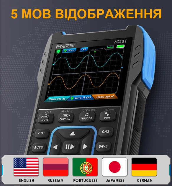 Цифровой осциллограф мультиметр 3в1 Fnirsi 2C23T двухканальный портативный генератор сигналов (19165)