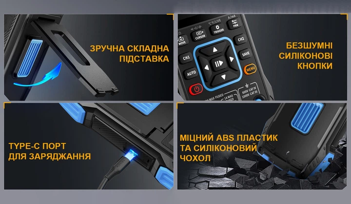 Цифровой осциллограф мультиметр 3в1 Fnirsi 2C23T двухканальный портативный генератор сигналов (19165)