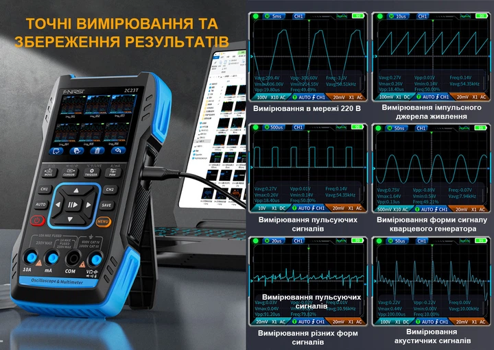 Цифровой осциллограф мультиметр 3в1 Fnirsi 2C23T двухканальный портативный генератор сигналов (19165)