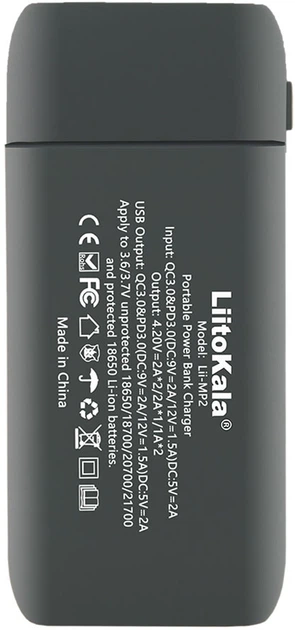 Зарядное устройство LiitoKala Lii-MP2 с функцией Power Bank для аккумуляторов АА, ААА, 18650, 21700 Li-Ion, IMR, INR, ICR (Black)  (19423)