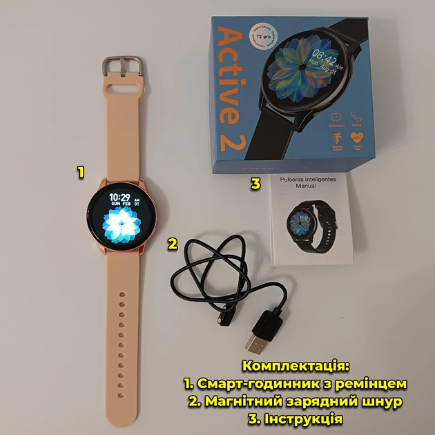 Женские умные смарт-часы Active 2 (Gold) (20070)
