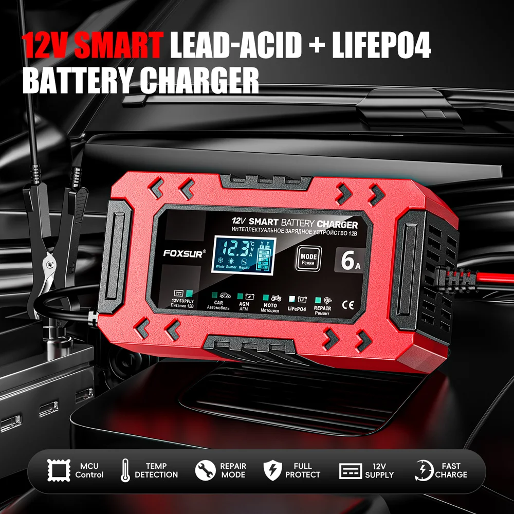 Зарядное устройство автомобильное Foxsur FBC1206F 12V/6А Автоматическое импульсное с функцией восстановления (Red) (19424)