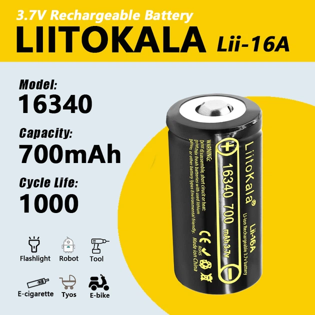 Аккумулятор 16340 LiitoKala Lii-16A 700 mAh литий-ионный Li-Ion батарейка CR123A 4,2V Плоский плюс