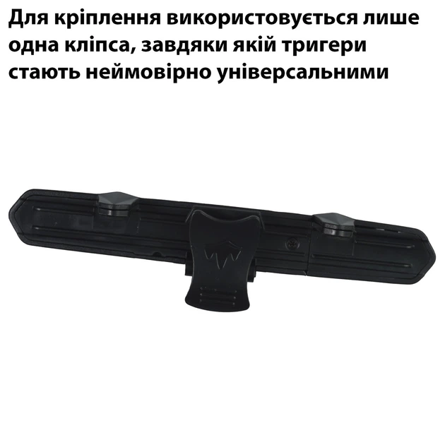 Игровой триггер для смартфона Sarafox G5 мобильный контроллер джойстик курки для телефона (Black) (19010)