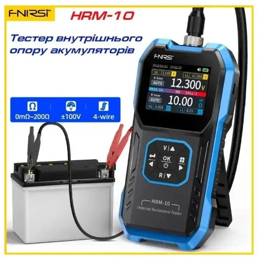 Тестер внутреннего сопротивления аккумуляторов Fnirsi HRM-10 анализатор батарей (19169)