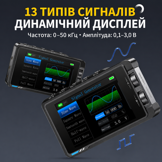 Цифровой осциллограф Fnirsi DS215H High Profile, 2 канала, 50 МГц, USB, с генератором сигналов (19671)
