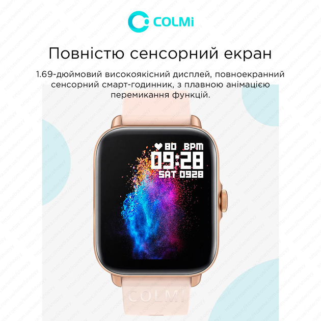 Умные смарт-часы Colmi P28 Plus фитнес браслет Original (Pink) (17833)