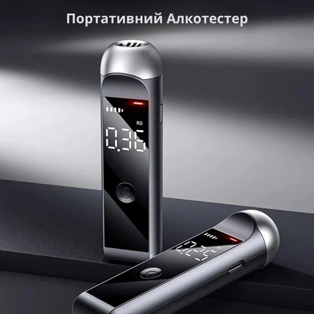 Высокоточный алкотестер с аккумулятором бесконтактный Bodasan MR10 (Black) (18569)