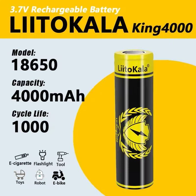 Аккумулятор 18650 LiitoKala King4000 4000 mAh повышенной емкости литий-ионный Li-Ion 8А, 3.7V Плоский плюс