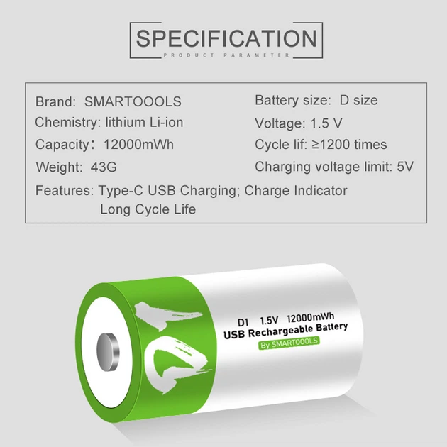 Аккумулятор тип D / R20 Smartoools 8000 mAh бочонок Li-Ion с зарядкой Type-C 1.5V (19329)
